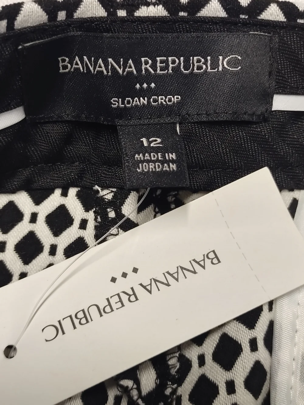 Banana Republic Sloan Crop Pants Women's Size 12 Black White Geometric Print NWT - Picture 5 of 7